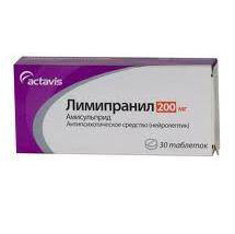 Лимипранил 200мг №30 таблетки