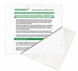 ВитаВаллис повязка для лечения гнойных ран 10смх10см
