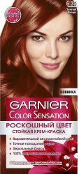 Гарньер КОЛОР СЕНСЕЙШН краска для волос Золотой янтарь №6.35