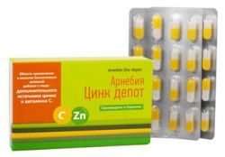 Арнебия Цинк Депот №32 таблетки для рассасывания