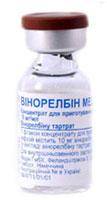 Винорелбин медак концентрат для раствора 10мг/мл 1мл №1 флакон