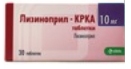 Лизиноприл-КРКА 10мг №30 таблетки