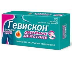 Гевискон Двойное действие №32 таблетки жевательные мятные