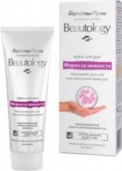 Бархатные ручки beautology крем для рук гипоаллергенный формула нежности 75мл
