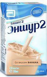 Эншур 2 смесь для энтерального питания 200мл банан