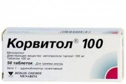 Корвитол 100мг №50 таблетки
