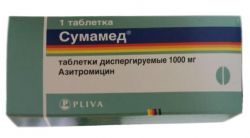 Сумамед 1000мг №1 таблетка диспергируемая