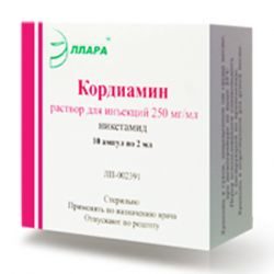 Кордиамин 25% раствор для инъекц. 2мл №10 ампулы