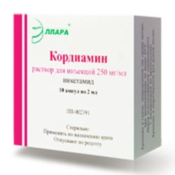 Кордиамин 25% раствор для инъекц. 2мл №10 ампулы