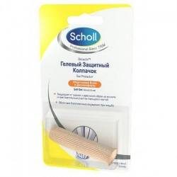 Шолль колпачок защитный гелевый