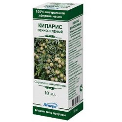 Аспера Кипарис вечнозеленый масло эфирное 10мл