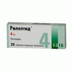 Рилептид 4мг №20 таблетки