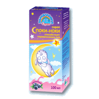 Споки-Ноки сироп 100мл