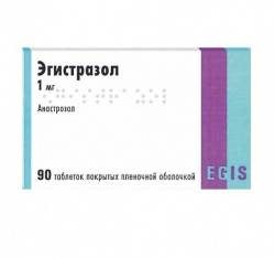 Эгистразол 1мг №90 таблетки
