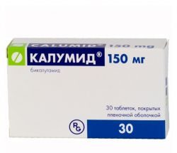 Калумид 150мг №30 таблетки