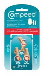 Компид набор пластырей от влажных мозолей на ногах 5шт