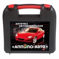 Апполо аптечка первой помощи автомобильная (пластик)