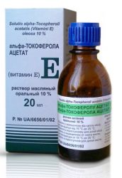Альфа-токоферола ацетат (витамин Е) масляный раствор для внутр.прим. 100мг/мл 20мл флакон