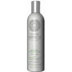 Натура Сиберика шампунь нейтральный 400мл