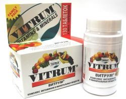 Витрум витамины №130 таблетки