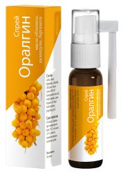 Оралгин спрей для полости рта с помпой 20г