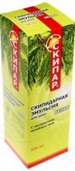 Скипар скипидарная эмульсия для ванн белая 500мл
