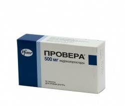 Провера 500мг №30 таблетки