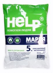 Марлевый отрез медицинский HELP 100% хлопок 5м