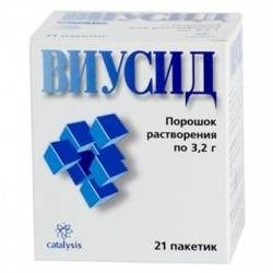 Виусид порошок 3