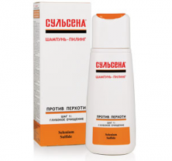 Сульсена шампунь от перхоти 150мл