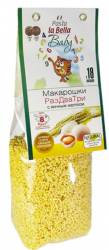 Pasta La Bella Baby макарошки РАЗ ДВА ТРИ с желтком 400г