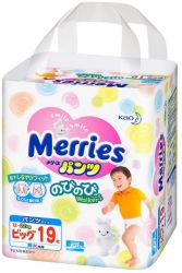 Мерриес трусики 12-22кг (XL) 19шт