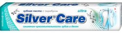 Серебряная защита ультра паста зубная с серебром со фтором 75мл