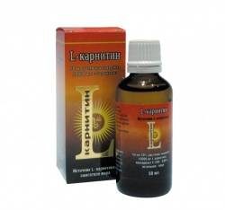Л-карнитин 20% раствор 50мл