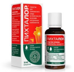 Пихталор средство гигиены полости рта капли для раствора 30мл