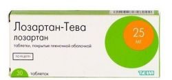 Лозартан-Тева 25мг №30 таблетки