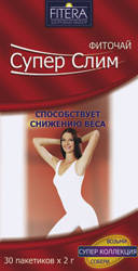 Супер Слим чай №30 пакетики