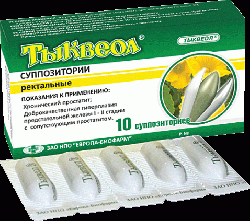 Тыквеол №10 свечи