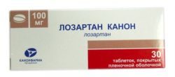 Лозартан Канон 100мг №30 таб
