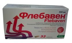 Флебавен 500мг №32 таблетки