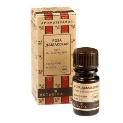 Масло для телаBotanika5 мл