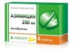 Азимицин 250мг таблетки 6 шт.