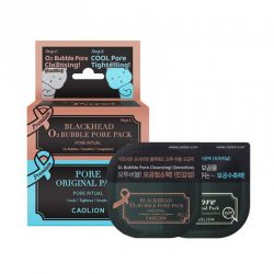 Кислородная маска для очищения пор и маска сужения пор Caolion 7г/7г