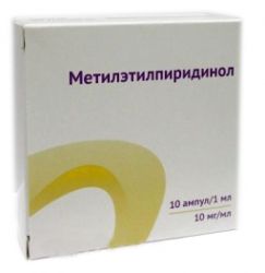 Метилэтилпиридинол 10мг/мл раствор для инъекций 1мл №10 ампулы