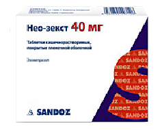 Нео-зекст 40мг №28 таблетки кишечнорастворимые