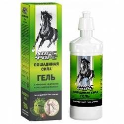 Лошадиная сила гель для ног с конским каштаном и экстрактом пиявки 500мл