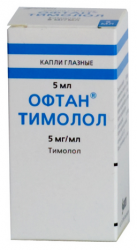 Офтан-тимолол 0