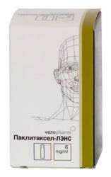 Паклитаксел-ЛЭНС концентрат для раствора 6мг/мл 46мл №1 флакон