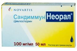 Сандиммун Неорал раствор 100мг/мл 50мл №1 фл
