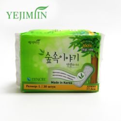 Еджимин TENCEL ежедневные прокладки с эвкалиптовым слоем 20шт